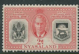 Nyasaland - Scott 91 - General Issue -1951 - MLH - Single 2d Stamp