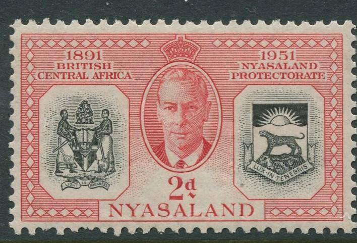 Nyasaland - Scott 91 - General Issue -1951 - MLH - Single 2d Stamp