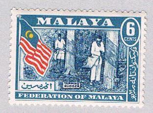 Malaya Federation 80 MLH Rubber tapping (BP22410)