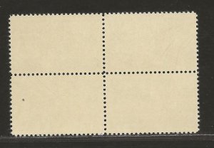 UNITED STATES SC#C112a VF/MNH