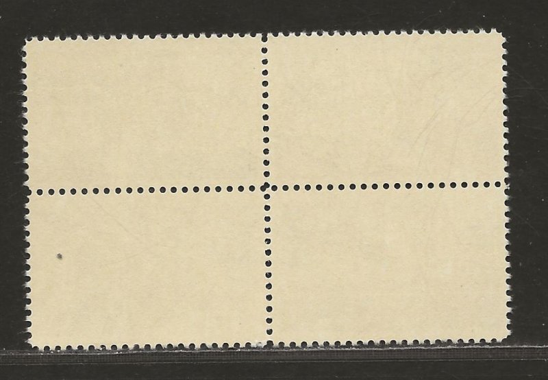 UNITED STATES SC#C112a VF/MNH