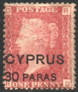 CYPRUS-1881 30 paras on 1d Red Plate 220 Sg 10 AVERAGE MOUNTED MINT V40687