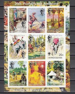 Kyrgyzstan, 2000 Russian Local issue. Scout B. Powell Paintings, IMPERF sheet. ^