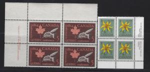 CANADA - PLATE & CORNER BLOCKS LOT #4 MNH CHRISTMAS INUK FIRE PREVENTION TUPPER