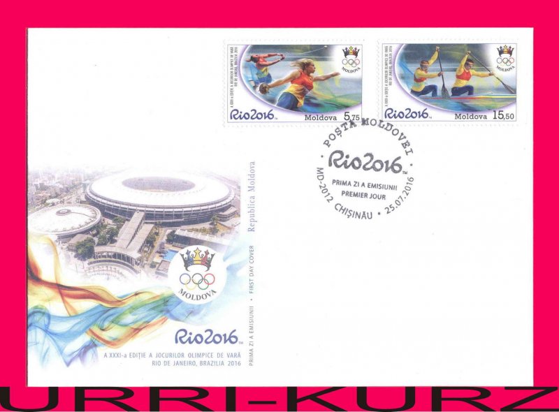 MOLDOVA 2016 Sport Olympic Rio Janeiro Brazil Canoeing Rowing Discus Throw FDC