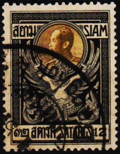 Thailand. 1910 12s S.G.144 Fine Used