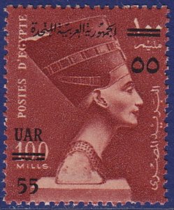 Egypt - 1959 - Scott #460 - MNH - Nefertiti - overprint surcharge