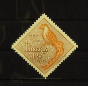 11217   Liberia   MNH # 346                         CV$ 2.50