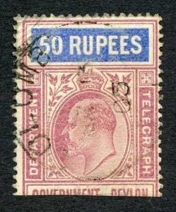 Ceylon Telegraph SGT164 50r Wmk 129 Cat 100 pounds 