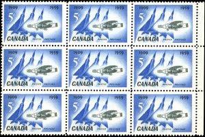 Canada Scott #383 MNH Block of 9 -Silver Dart & Delta Wing Planes-Well Centered