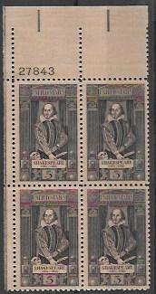 United States #1250 MNH   Shakespeare