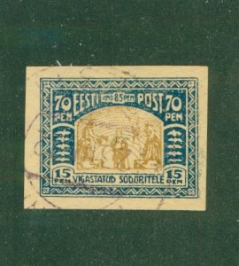 ESTONIA B2 USED BIN $2.00