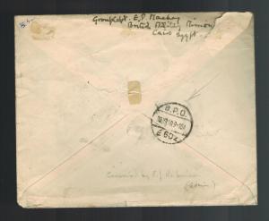 1940 Egypt Censored Cover to England British Military Post Office MPO 