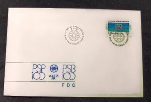 D)1987, FINLAND, FIRST DAY COVER, ISSUE, CENTENARY OF THE POSTAL SAVINGS