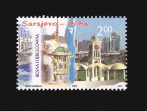 BOSNIA&HERZEGOVINA / 2005 - Joint issue of Qatar and B&H, MNH 