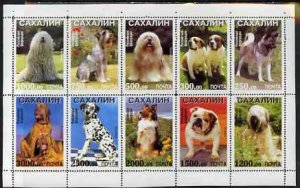 Sakhalin Isle 1996 Dogs set of 10 values unmounted mint