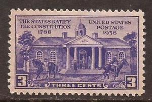 U. S.  #  835  Mint  N H .