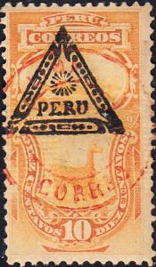 Peru #J13 MH Reprint