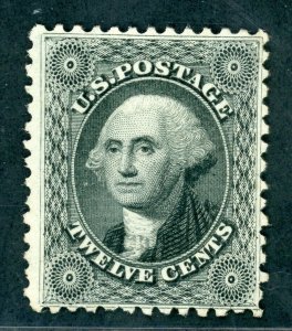 SC# 44 MINT NO GUM AS ISSUED VF-XF PER PSE CERT AK 3/26/24