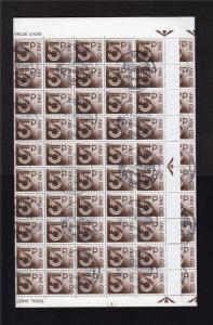 5p POSTAGE DUE SG D94 COMPLETE SHEET OF 200 POSTMARKED WITH FULL GUM