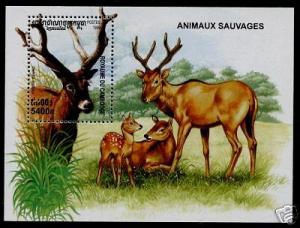 Cambodia 1916 MNH Animals