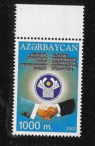 Azerbaijan 2001 Commonwealth of independent States CIS Sc 721 MNH A2653