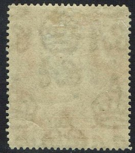 GAMBIA 1922 KGV ELEPHANTS 4/- 