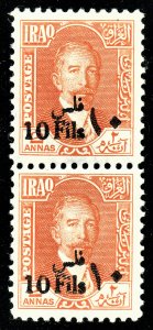 [mag667] IRAQ 1932 SG#O126a VARIETY Inverted Arabic 1 MNH pair