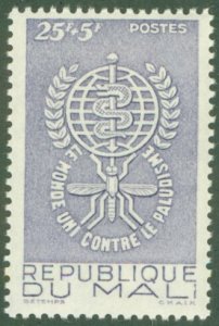 MALI B1 MNH BIN $1.25