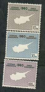 Cyprus #198 - 200 Mint Hinged singles