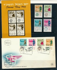 ISRAEL 1966 PHILATELIC DAY - MAIL STAMPS MNH + FDC + POSTAL SERVICE BULLETIN