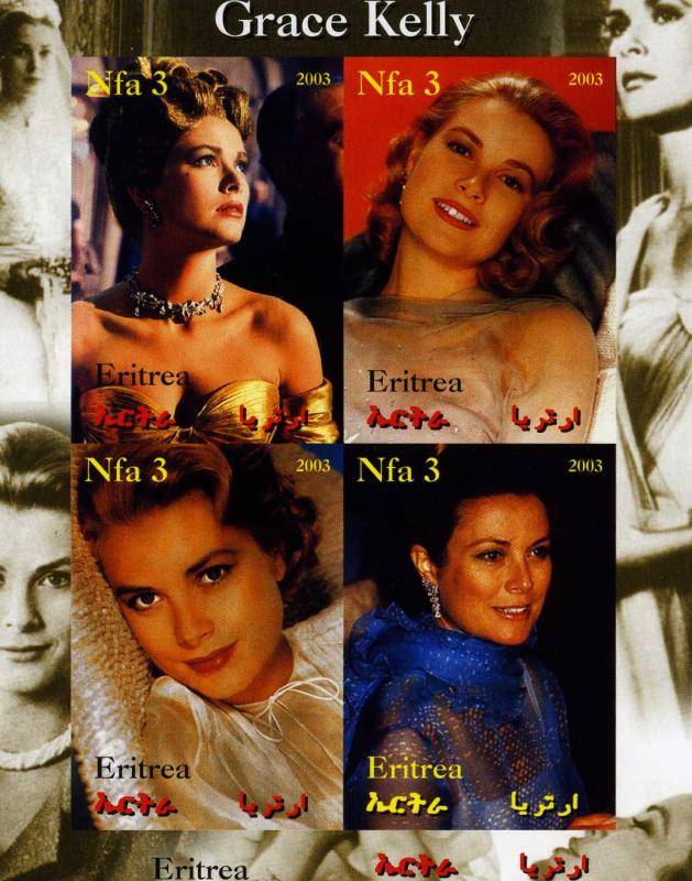 Eritrea 2003 GRACE KELLY Sheet (4) Imperforated Mint (NH)