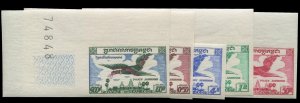 Cambodia #C10-14, 1957 Airpost, imperf. set of five (four with sheet margin),...