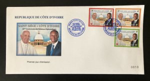2020 Joint Issue Vatican Ivory Coast Côte d'Ivoire 50 years Pope FDC Cover