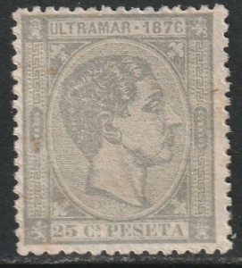 Cuba 1876 Sc 68 MNH** toning spots