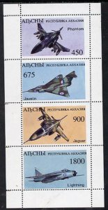 ABKHAZIA - 1995 - Fighter Aircraft - Perf 4v Sheet - M. N.H - Private Issue