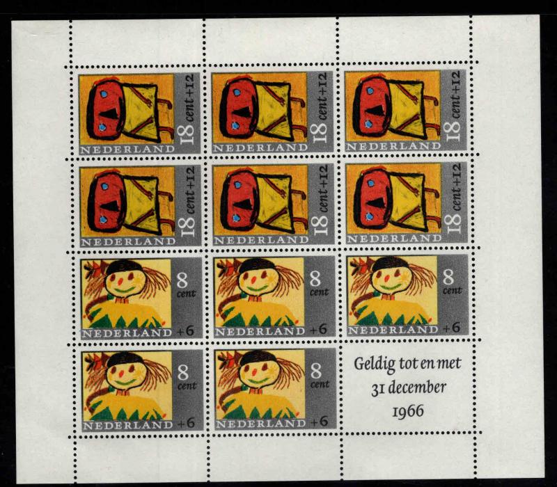 Netherlands Scott B404a MNH**  1965 Souvenir sheet CV $20