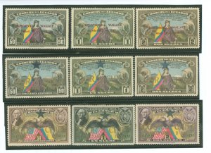 Ecuador #413-415/444-446/ Unused Single