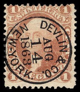 U.S. REV. FIRST ISSUE R4c  Used (ID # 97112)