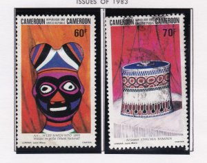 Cameroun  set          741 - 742       used