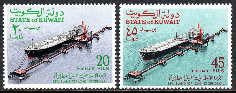 Kuwait 515-516, MNH. Tanker Loading Crude Oil from Sea Island, 1970