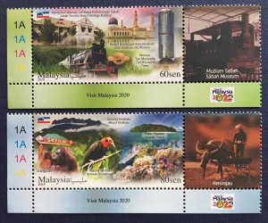 Malaysia 2018 Tourist Destinations - Sabah Set of 2V with Margin Plate 1A MNH