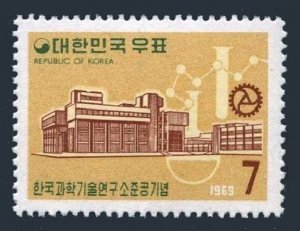 Korea South 689,MNH.Michel 678. Korean Institute of Science and Technology, 1969