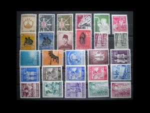 INDONESIA. 70 MNH. EARLY STAMP ISSUES LOT. ITEM: AMINDO5