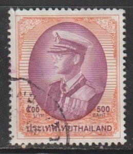 Thailand SC 1879  Used