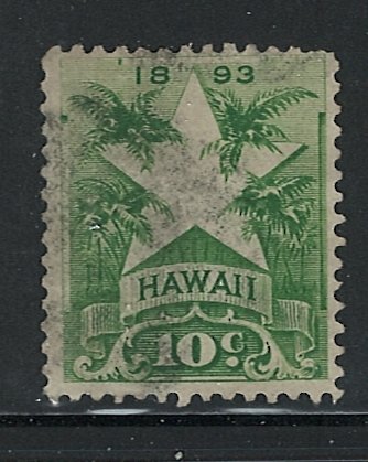 Hawaii Scott 77 Used!