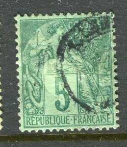 FRENCH COLONIES; 1880s early classic General issue used shade of 5c. value