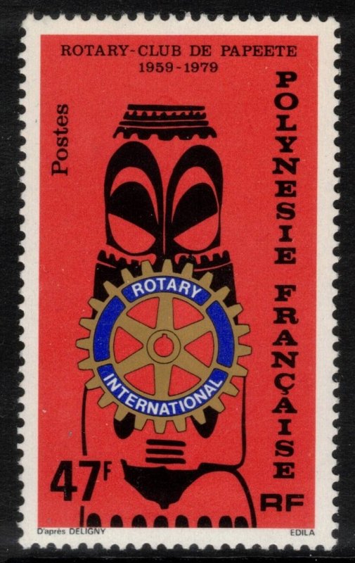 FRENCH POLYNESIA 1979 Rotary International; Scott 326, Yvert 145; MNH