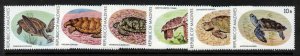 Maldives 841-7 MNH Turtles