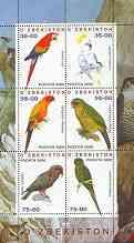 UZBEKISTAN SHEET BIRDS PARROTS